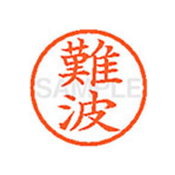 y񂹁zV`n^ XL-6(g) i l[U is l[ aU X^v