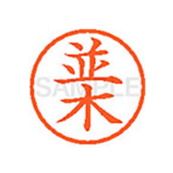 y񂹁zV`n^ XL-6() i l[U is l[ aU X^v