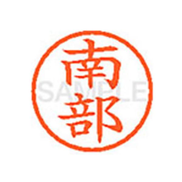 y񂹁zV`n^ XL-6(암) i l[U is l[ aU X^v