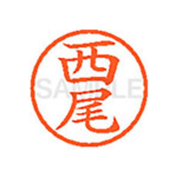 y񂹁zV`n^ XL-6() j l[U is l[ aU X^v