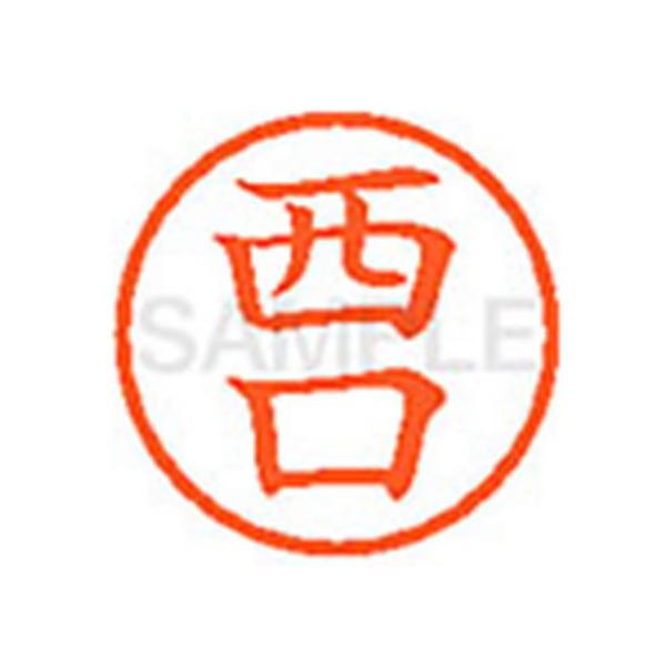 y񂹁zV`n^ XL-6() j l[U is l[ aU X^v