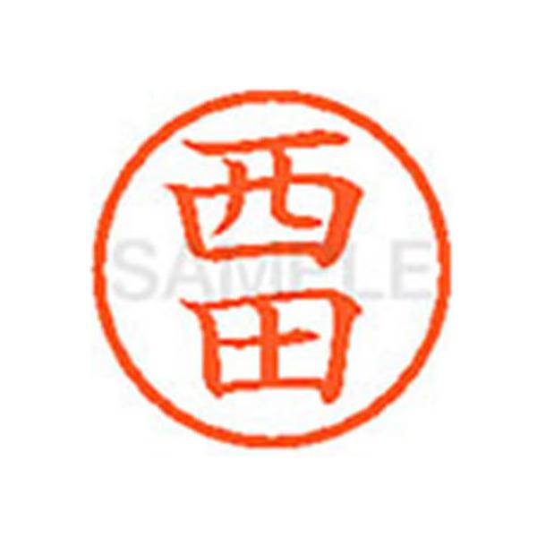 y񂹁zV`n^ XL-6(c) j l[U is l[ aU X^v