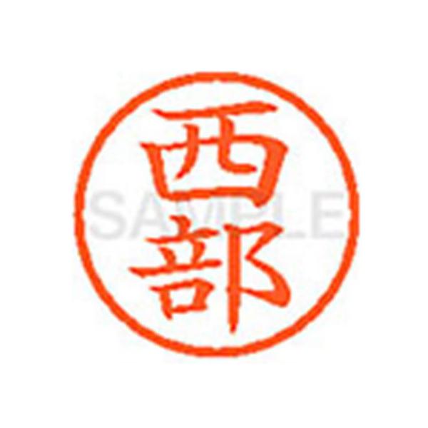 y񂹁zV`n^ XL-6() j l[U is l[ aU X^v