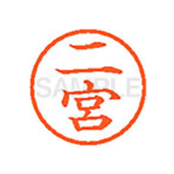 y񂹁zV`n^ XL-6({) j l[U is l[ aU X^v