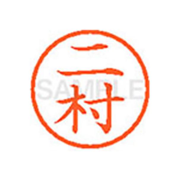 y񂹁zV`n^ XL-6() j l[U is l[ aU X^v