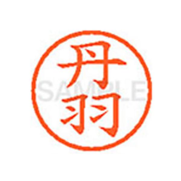 y񂹁zV`n^ XL-6(OH) j l[U is l[ aU X^v