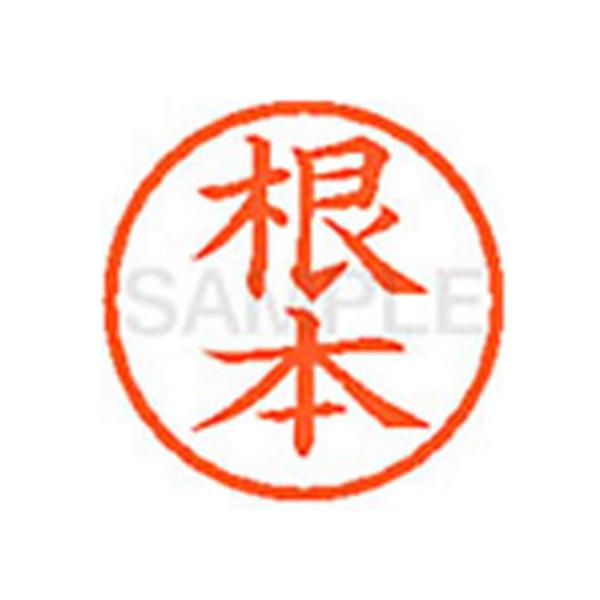 y񂹁zV`n^ XL-6({) l l[U is l[ aU X^v