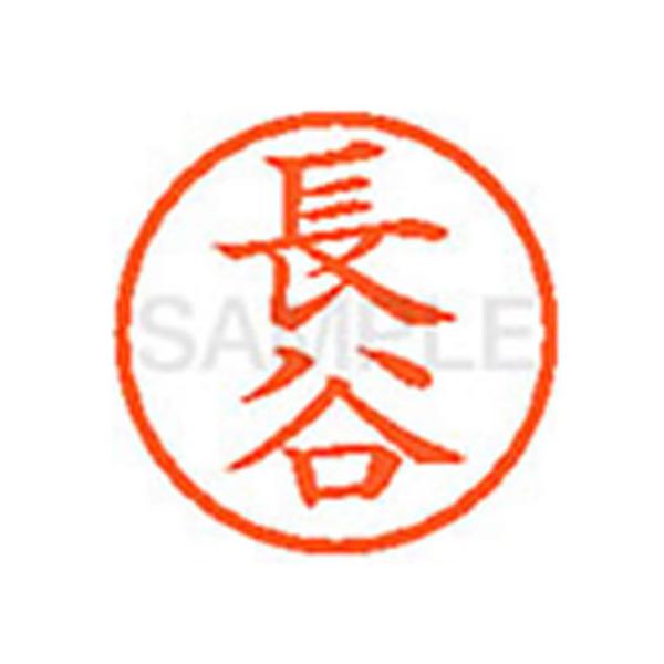 y񂹁zV`n^ XL-6(J) n l[U ns l[ aU X^v