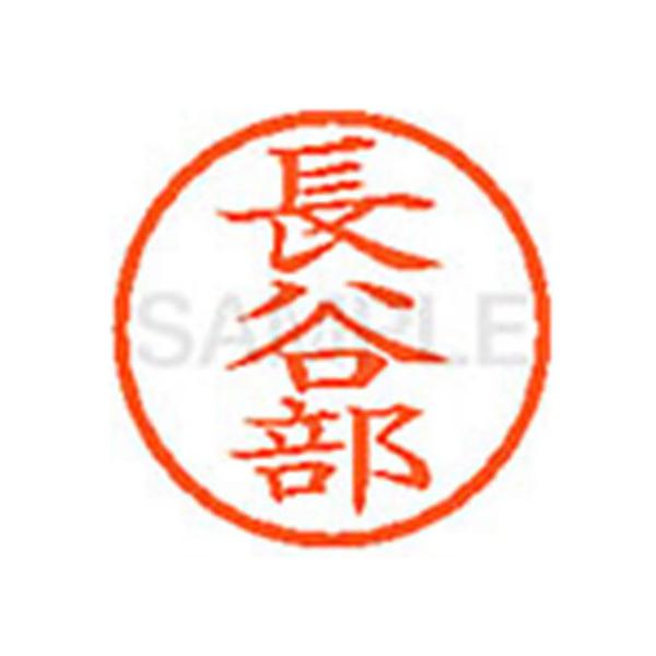 y񂹁zV`n^ XL-6(J) n l[U ns l[ aU X^v