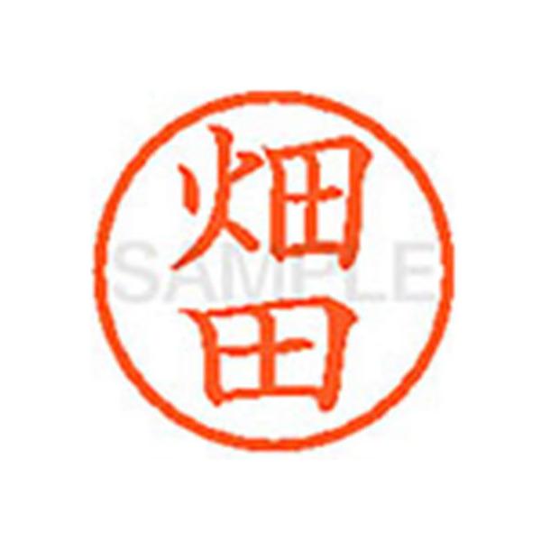 y񂹁zV`n^ XL-6(c) n l[U ns l[ aU X^v