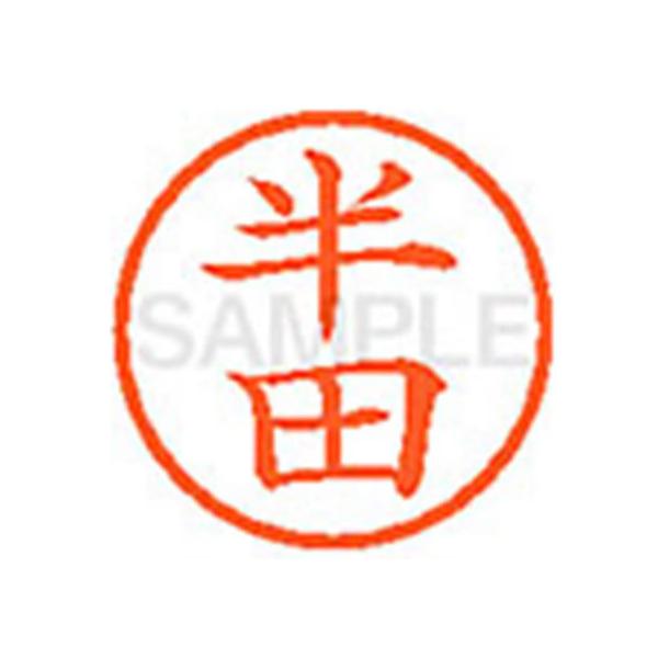 y񂹁zV`n^ XL-6(c) n l[U ns l[ aU X^v