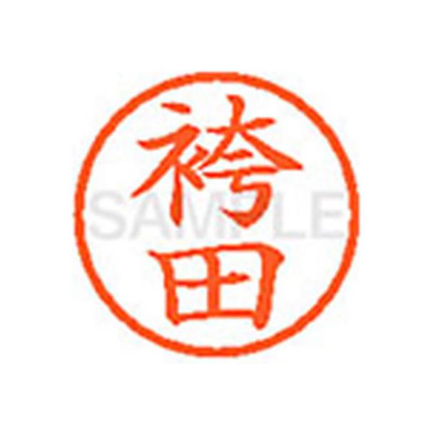 y񂹁zV`n^ XL-6(ѓc) n l[U ns l[ aU X^v