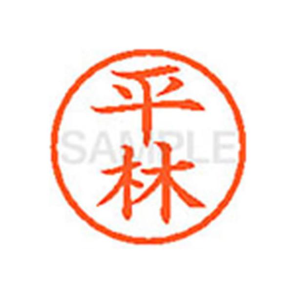 y񂹁zV`n^ XL-6() q l[U ns l[ aU X^v