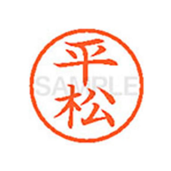 y񂹁zV`n^ XL-6() q l[U ns l[ aU X^v