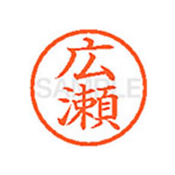 y񂹁zV`n^ XL-6(L) q l[U ns l[ aU X^v