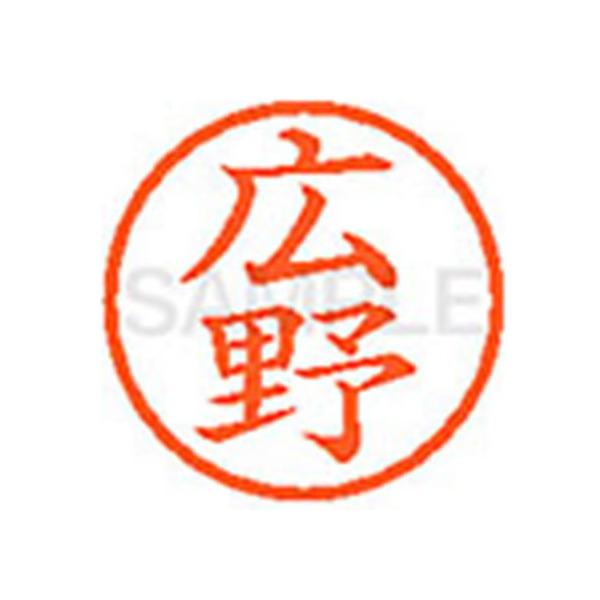 y񂹁zV`n^ XL-6(L) q l[U ns l[ aU X^v