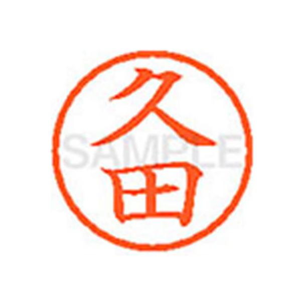 y񂹁zV`n^ XL-6(vc) q l[U ns l[ aU X^v