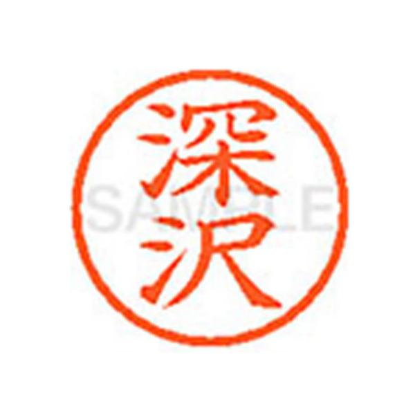 y񂹁zV`n^ XL-6([) t l[U ns l[ aU X^v