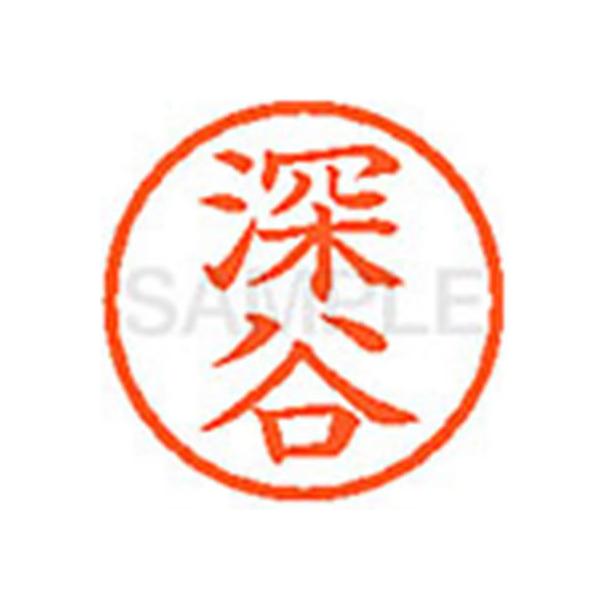 y񂹁zV`n^ XL-6([J) t l[U ns l[ aU X^v