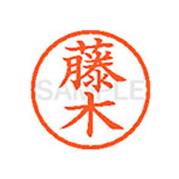 y񂹁zV`n^ XL-6() t l[U ns l[ aU X^v