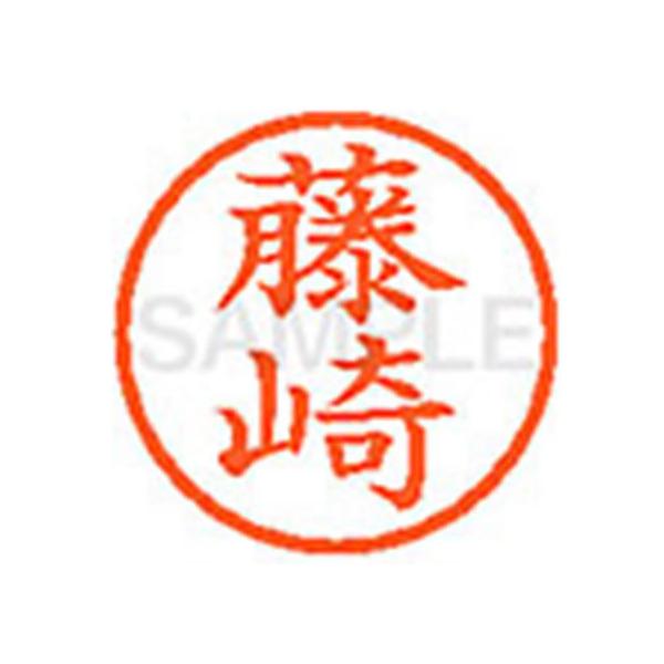 y񂹁zV`n^ XL-6() t l[U ns l[ aU X^v