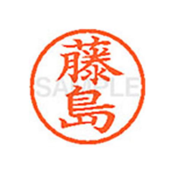 y񂹁zV`n^ XL-6() t l[U ns l[ aU X^v