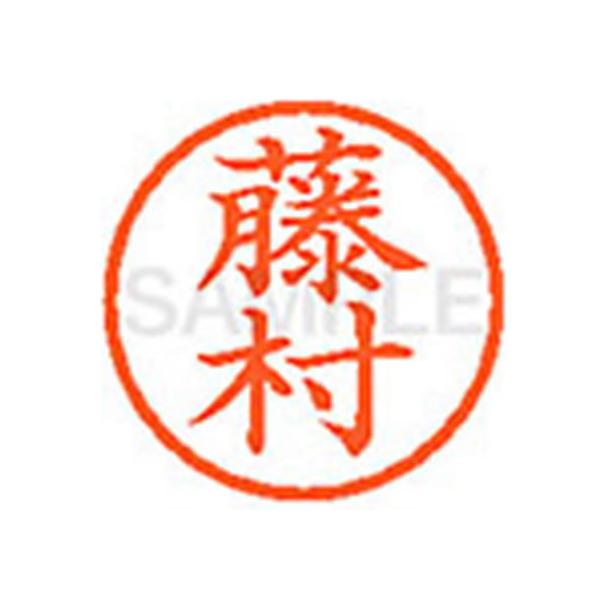 y񂹁zV`n^ XL-6() t l[U ns l[ aU X^v