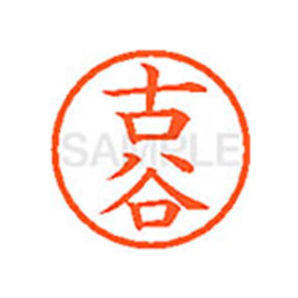 y񂹁zV`n^ XL-6(ÒJ) t l[U ns l[ aU X^v