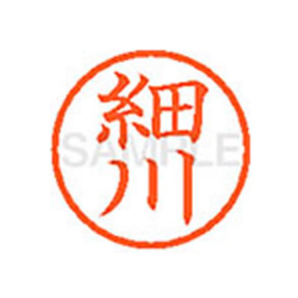 y񂹁zV`n^ XL-6(א) z l[U ns l[ aU X^v