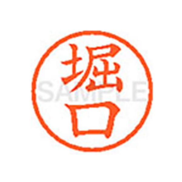 y񂹁zV`n^ XL-6(x) z l[U ns l[ aU X^v