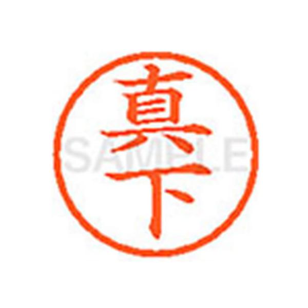 y񂹁zV`n^ XL-6(^) } l[U }s l[ aU X^v