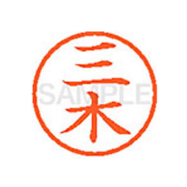 y񂹁zV`n^ XL-6(O) ~ l[U }s l[ aU X^v