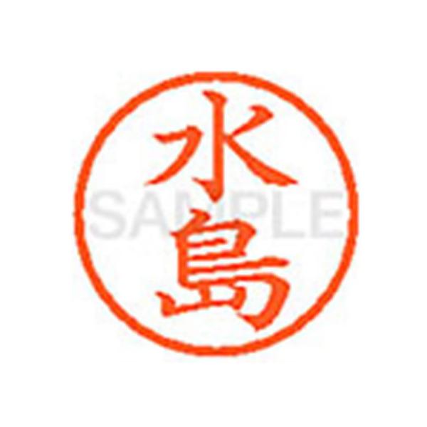 y񂹁zV`n^ XL-6() ~ l[U }s l[ aU X^v