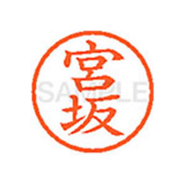 y񂹁zV`n^ XL-6({) ~ l[U }s l[ aU X^v