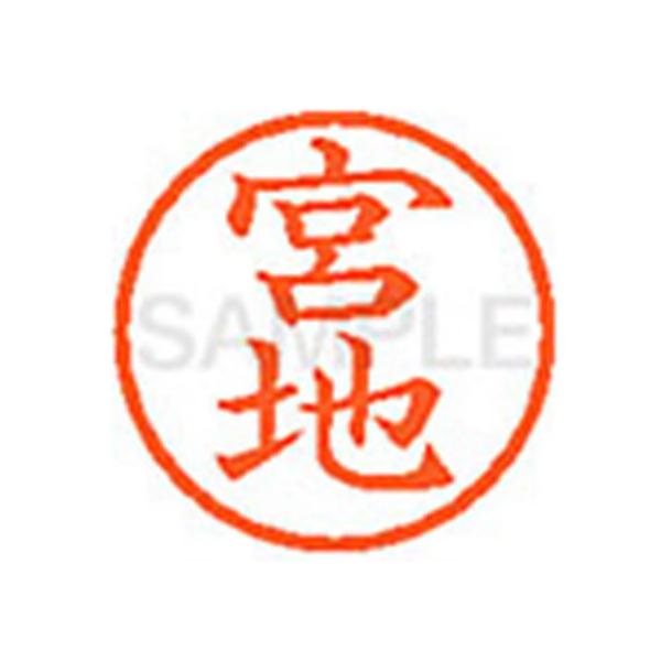 y񂹁zV`n^ XL-6({n) ~ l[U }s l[ aU X^v