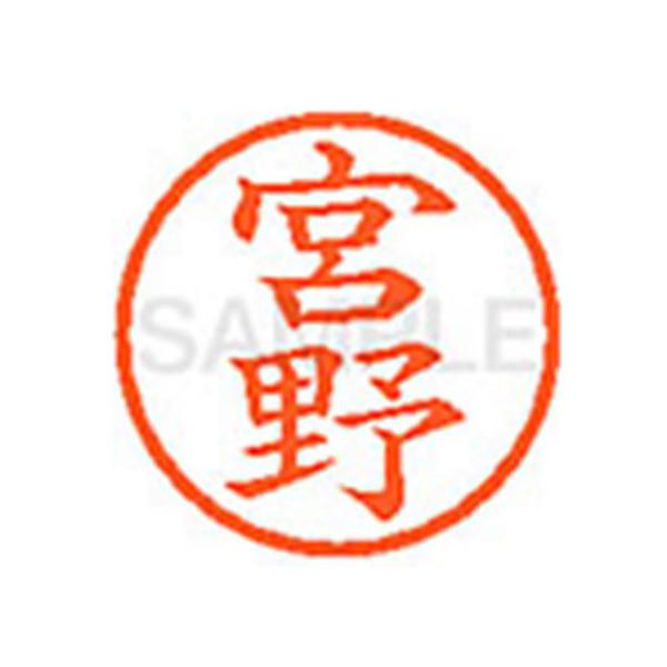 y񂹁zV`n^ XL-6({) ~ l[U }s l[ aU X^v