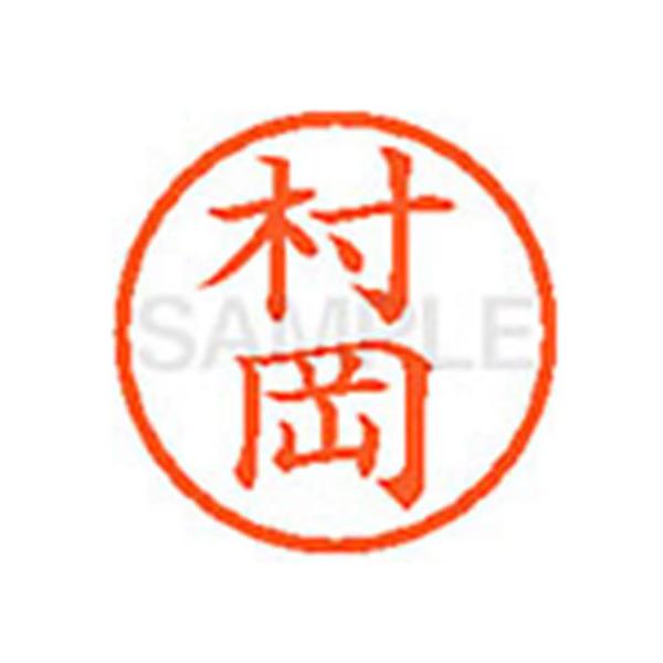 y񂹁zV`n^ XL-6()  l[U }s l[ aU X^v