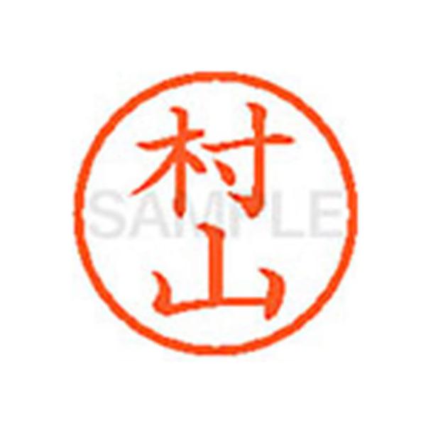 y񂹁zV`n^ XL-6(R)  l[U }s l[ aU X^v