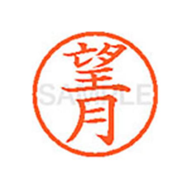 y񂹁zV`n^ XL-6(])  l[U }s l[ aU X^v