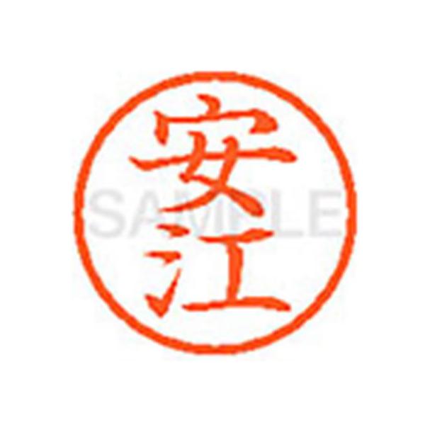 y񂹁zV`n^ XL-6(])  l[U s l[ aU X^v