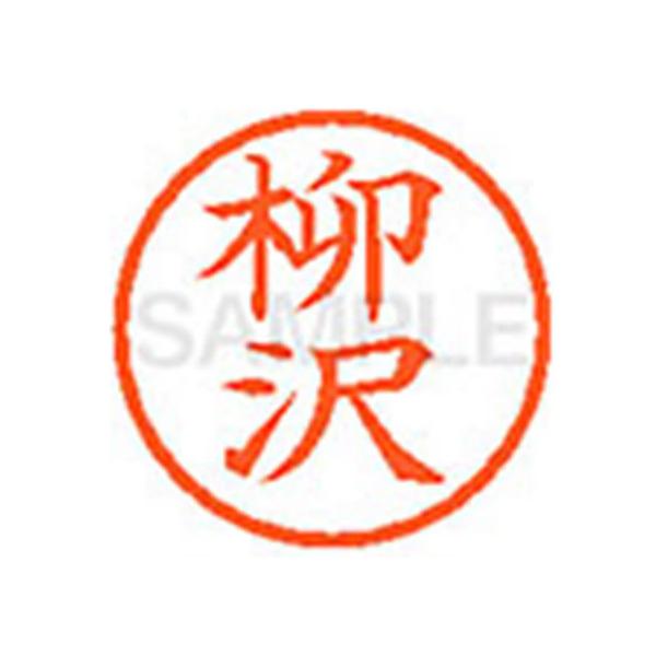 y񂹁zV`n^ XL-6()  l[U s l[ aU X^v