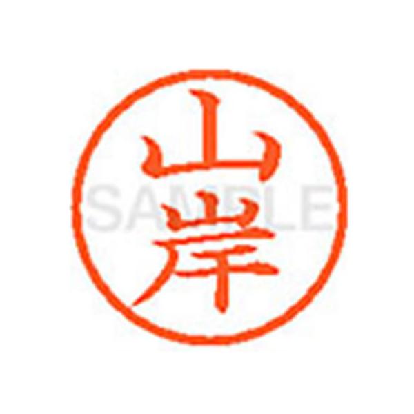 y񂹁zV`n^ XL-6(R)  l[U s l[ aU X^v