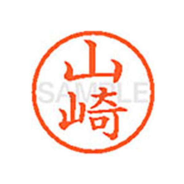 y񂹁zV`n^ XL-6(R)  l[U s l[ aU X^v