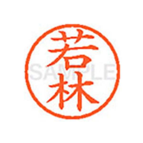 y񂹁zV`n^ XL-6()  l[U s l[ aU X^v