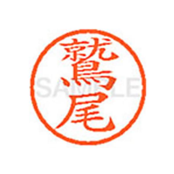 y񂹁zV`n^ XL-6(h)  l[U s l[ aU X^v