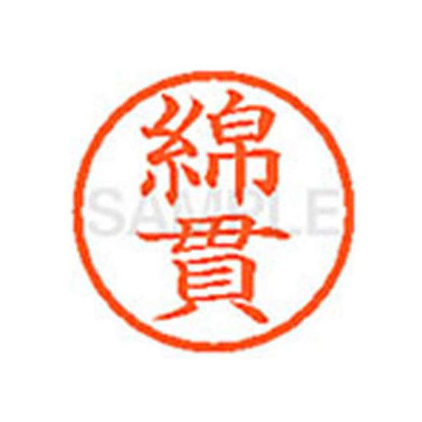 y񂹁zV`n^ XL-6(Ȋ)  l[U s l[ aU X^v