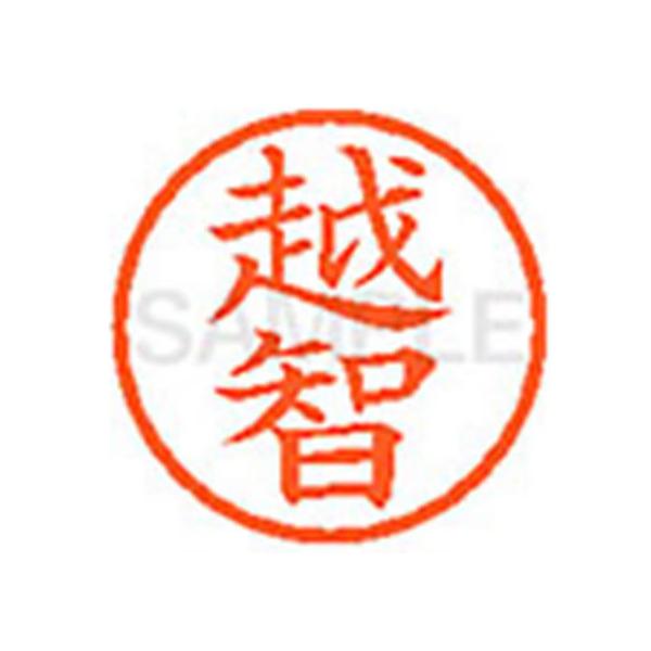 y񂹁zV`n^ XL-6(zq) I l[U As l[ aU X^v