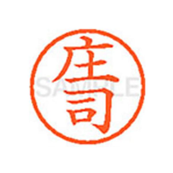 y񂹁zV`n^ XL-6(i) V l[U Ts l[ aU X^v