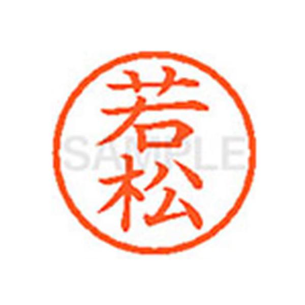 y񂹁zV`n^ XL-6(ᏼ)  l[U s l[ aU X^v