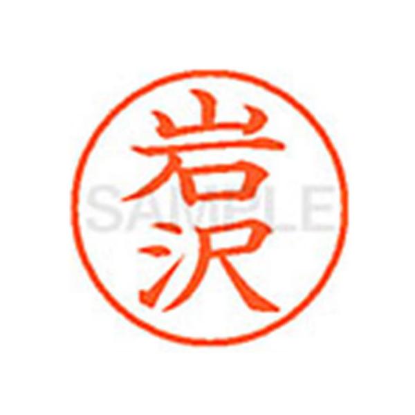 y񂹁zV`n^ XL-9() C l[X As l[ aXDT X^v